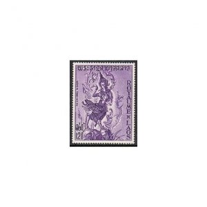 Laos C92 2 stamps,MNH.Mi 345. Wood carvings from Wat Sikhounvieng Dongmieng,1972