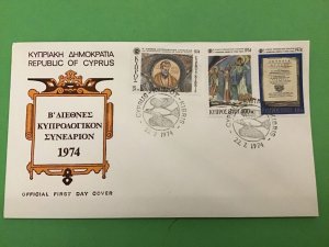 Cyprus 1974 First Day Cover Stamps Cover R42553