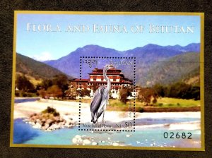 *FREE SHIP Bhutan Flora & Fauna 2014 Heron Bird Mountain Wildlife (ms) MNH