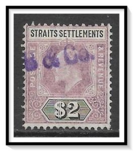 Straits Settlements #125 King Edward VII Used