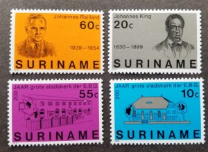 Suriname Church Of Evangelistic Brothers Community 1978 Johannes (stamp) MNH