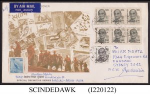 INDIA - 2001 SPECIAL DEFINITIVE SERIES COVER TO AUSTRALIA WITH STAMPS - AIRMAIL