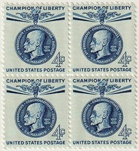 1960 Thomas G. Masaryk Block of 4 4c Postage Stamps, Sc# 1147, MNH ,OG