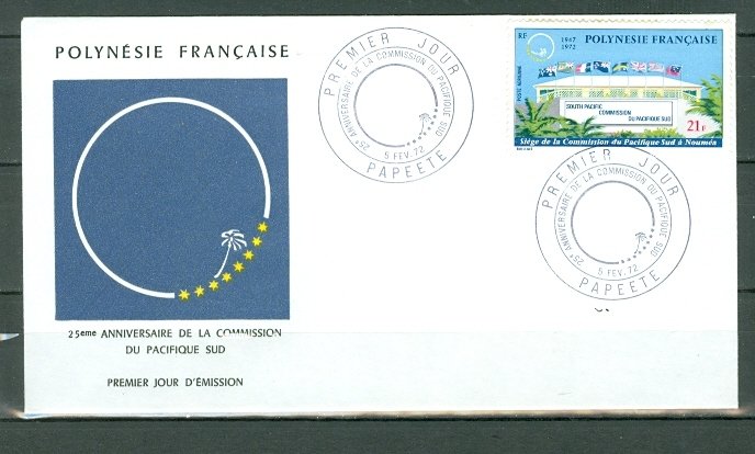 FRENCH POLYNESIA 1972  AIR   #C85...FDC