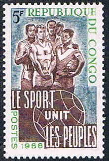 Congo PR 146 MLH Atheletes (BP431)