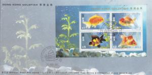 HONG KONG, 1993, GOLDFISH S/S ON GPO FDC, FRESH