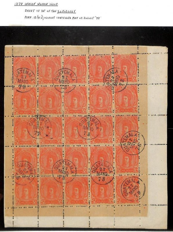 GUATEMALA #12 FORGERY USED PERF 13 SHEET OF 25 STAMPS (1878) 