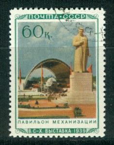 Russia Scott # 810, used