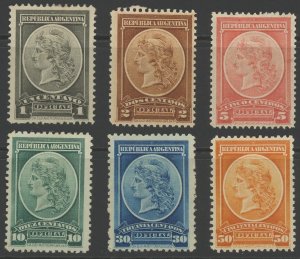 Argentina O31-6 * mint HR (O34 no gum, O35 small hinge thin) (2306B 788)