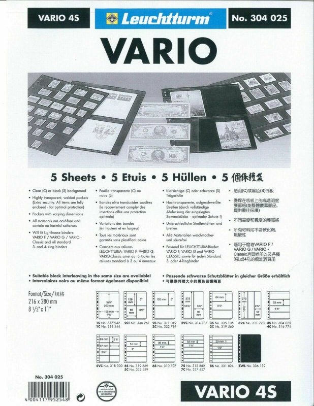 USED Pack of 10 VARIO Stock Sheet Double Sided 4 Pocket Protector Pages Size: 4S 