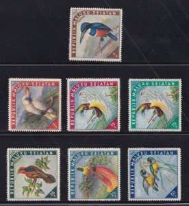 South Moluccas   MNH  birds . 7 different stamps