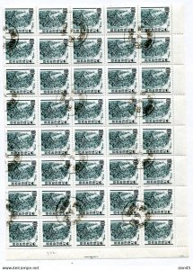 Korea 1964  block of 40 stamps Used/CTO 14963