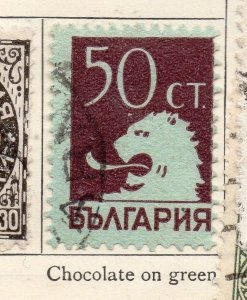 Bulgaria 1925 Early Issue Fine Used 50ct. 222668