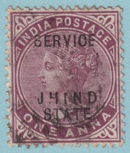 INDIA - JIND STATE O10 OFFICIAL  USED - INTERESTING  4 FOR H VARIETY - ULX