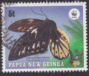 Papua New Guinea # 697, Queen Alexandrus Butterfly, Used 1/3 Cat.