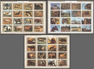 B1110 Umm Al Qiwain Fauna Animals Wild Cats Horses Zebras Elephants 3Sh Mnh