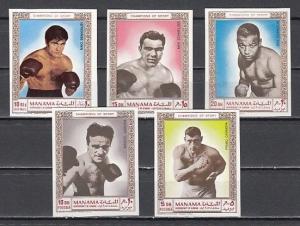 Manama, Mi cat. 152 B-M. Boxing Champions IMPERF issue