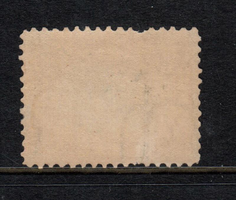 USA #296a Mint Fine Inverted Center **With Certificate**