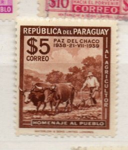 Paraguay 1940 Early Issue Fine Mint Hinged $5. NW-175814