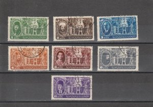 Egypt  Scott#  258-264  Used  (1946 Arab League Congress)