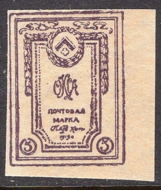 Russia-Army of the North Scott 1