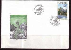 Slovakia, Mountain Lakes, FDC / 1996
