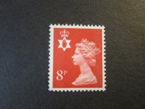 Great Britain 1971 Sc NIMH10 FU