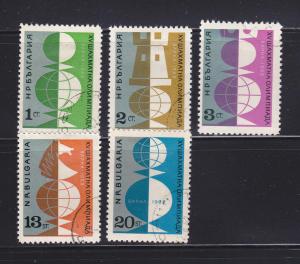 Bulgaria 1225-1229 Set U Chess