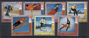 Yemen 1971 Mi#1440-1446 Winter Olympics Sapporo, Modern Winter Sports CTO