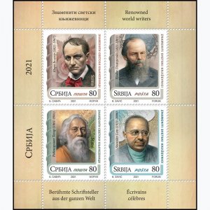 Serbia Serbien Serbie 2021 Renowned world writers Set of 4 stamps in block MNH