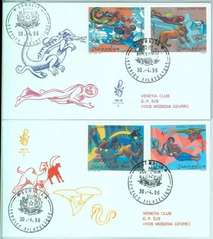 86169 - SOMALIA - Postal History - 2 FDC COVERS 1996  FAIRY TALES Lion Dragon