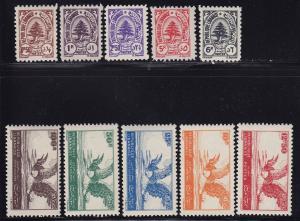 Lebanon Scott # 197 - 202 ,C107-110 set VF lightly hinged cv $ 121 ! see pic !