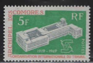 COMORO ISLANDS, 83, MNH, 1969, ILO ISSUE