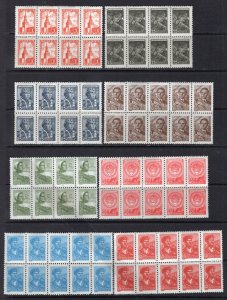 Russia USSR 1947-1960 Definitives 8 Different Blocks of 8 or 10 MNH