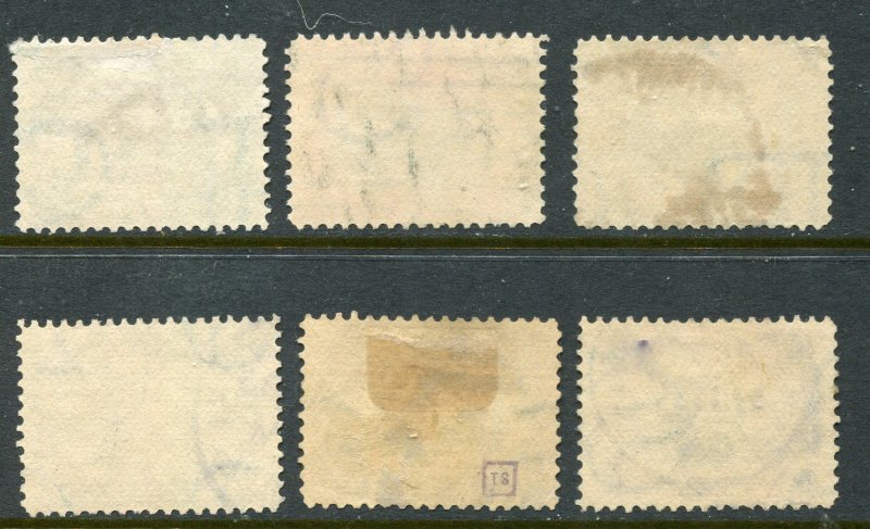 #294-95-96-97-98-99  Pan-Am complete  Very nice set  ⭐⭐⭐⭐