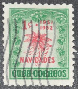 DYNAMITE Stamps: Cuba Scott #469 - USED