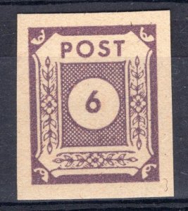 Soviet Zone Eastern Saxony: Imperforated Stamp MNH Signed