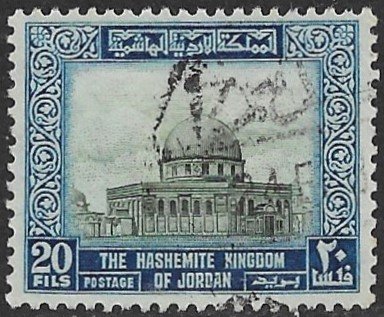 JORDAN 1955-64 20f DOME OF THE ROCK Jerusalem Wmkd Issue Sc 332 VFU