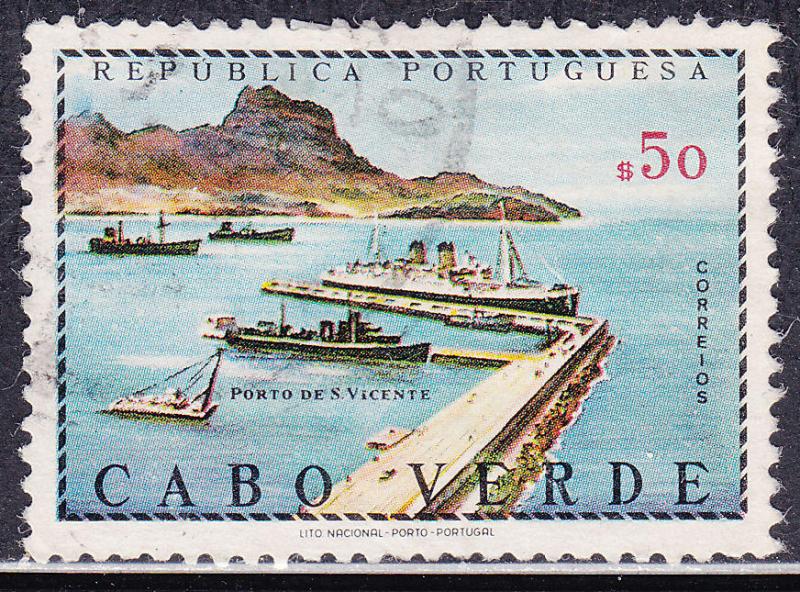 Cape Verde 345 USED 1968 Sao Vincente Harbour