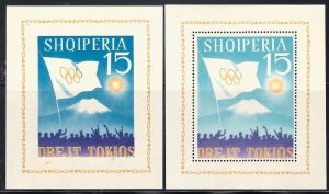 ALBANIA Sc 734 NH PERF&IMPERF S/S OF 1964 - TOKYO OLYMPICS