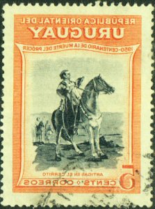 Uruguay #590     Used