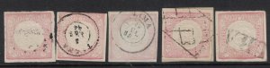 Peru SC 12b X 5 Cancels VFU (3fow)