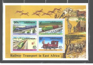 UGANDA 1976 TRAINS  MS   #158a   MNH