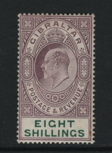 Gibraltar #63 Very Fine Mint Original Gum Hinged