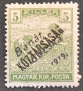 DYNAMITE Stamps: Hungary Scott #10N27 – MINT hr