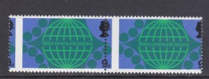 sg809 1969 9d P.O. Technology Huge Misperf pair UNMOUNTED MINT [SN]