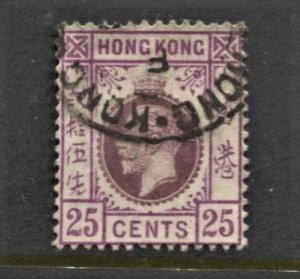 STAMP STATION PERTH Hong Kong #128 KGV Definitive Used Wmk.3 CV$80.00