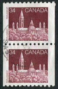 #952 Coil Pr. Used (Ca)