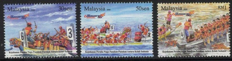 MALAYSIA SG1496/8 2008 SIXTH IDBF CLUB CREW WORLD CHAMPIONSHIP MNH