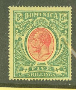 Dominica #54 Unused Single